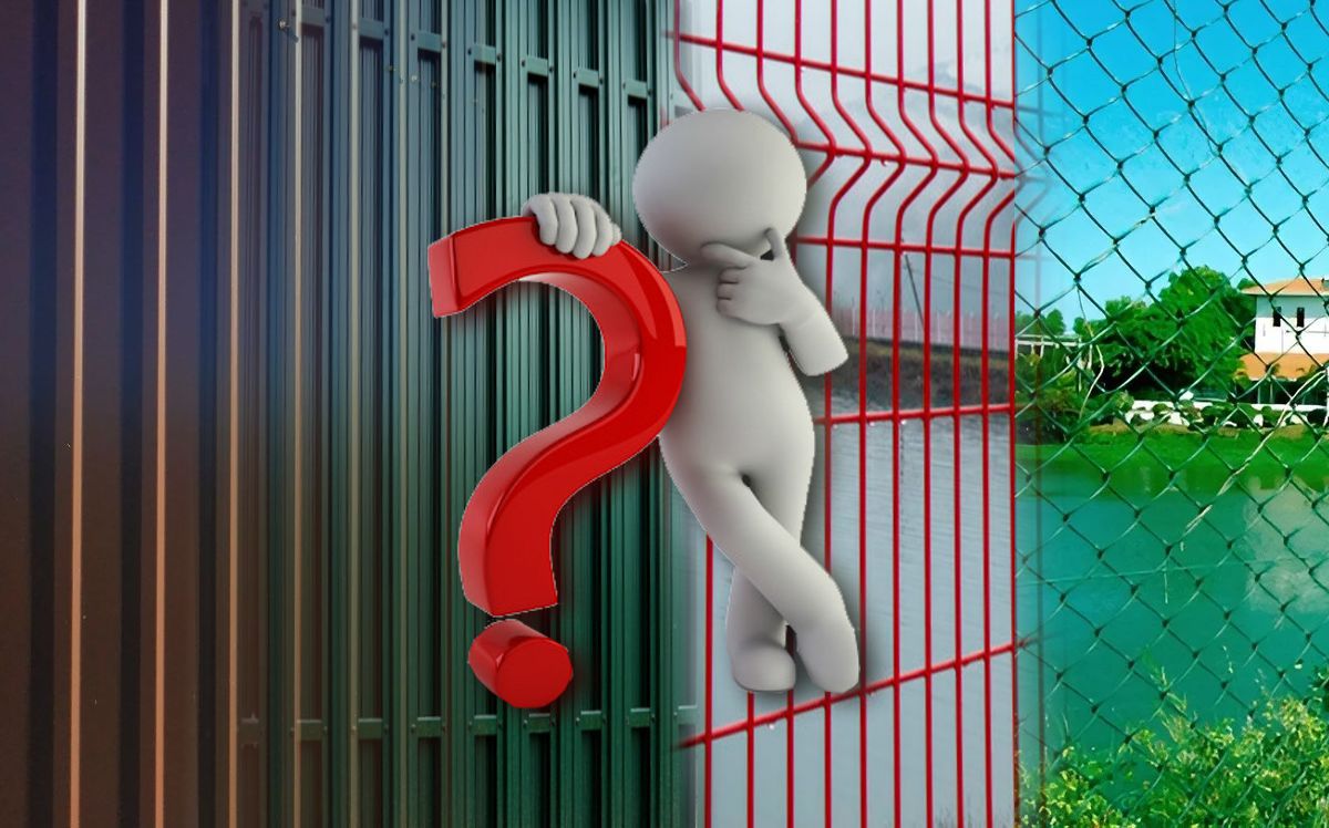 Помощь в выборе забора